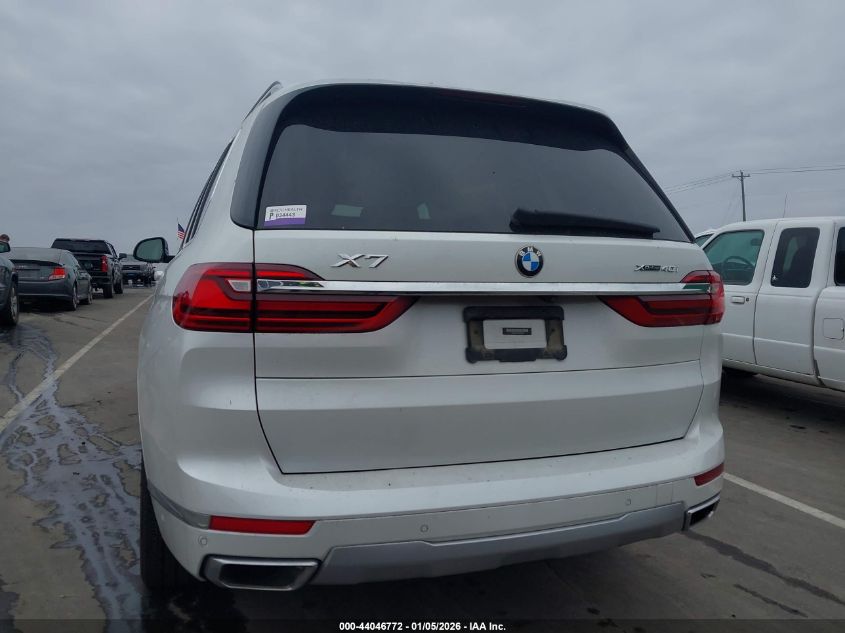 2020 BMW X7 - 5UXCW2C08L9B73950