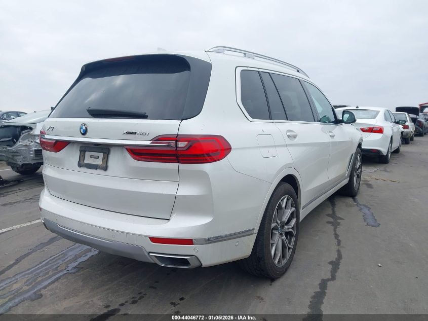 2020 BMW X7 - 5UXCW2C08L9B73950