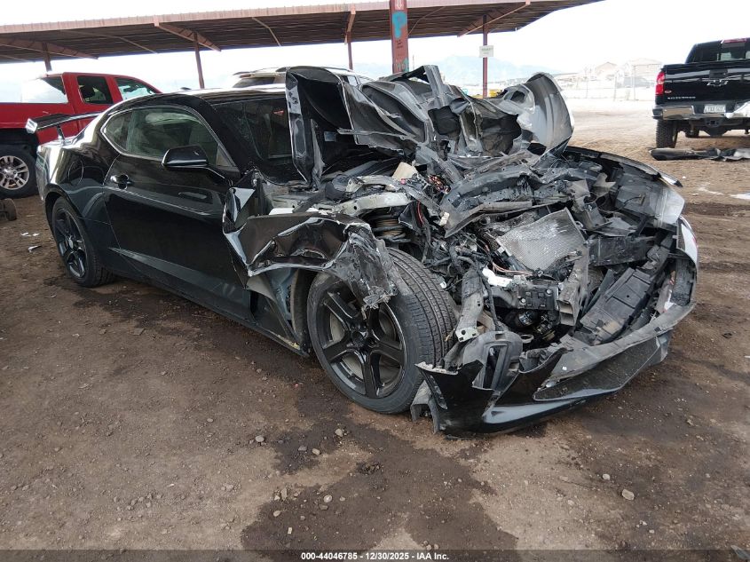 2017 Chevrolet Camaro