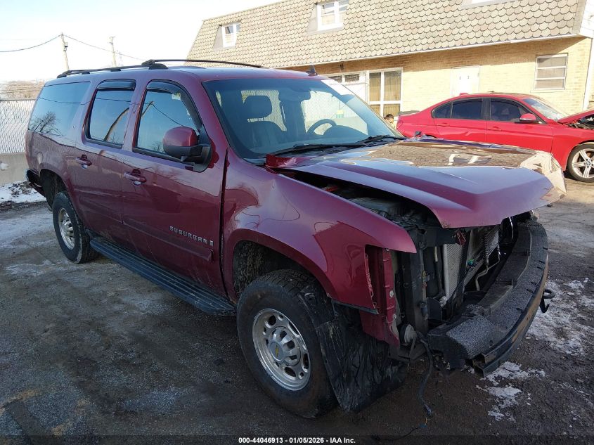 2007 Chevrolet Suburban 2500