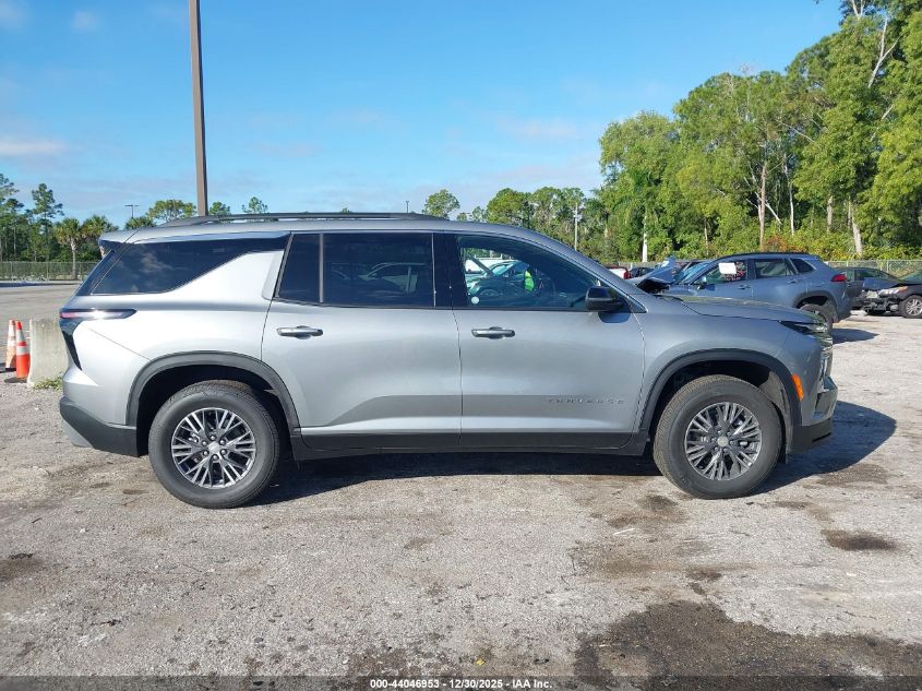 2026 Chevrolet Traverse - 1GNERGKS4TJ214580