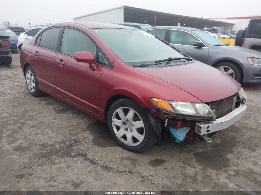 2008 Honda Civic