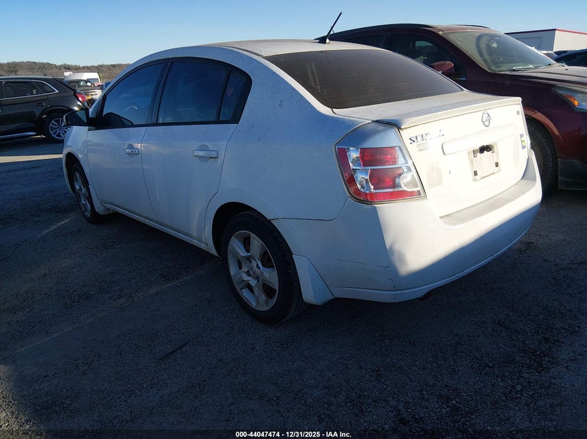 2009 Nissan Sentra 2.0S