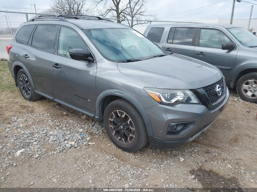 2019 Nissan Pathfinder