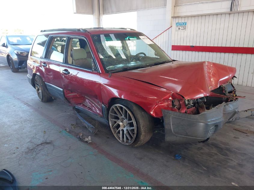 1999 Subaru Forester