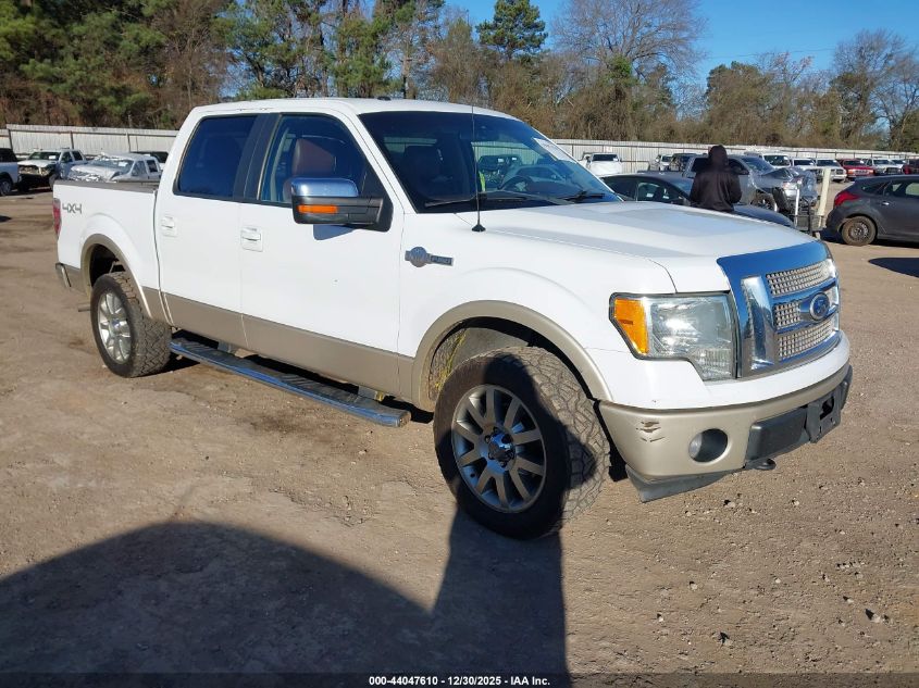 2010 Ford F-150