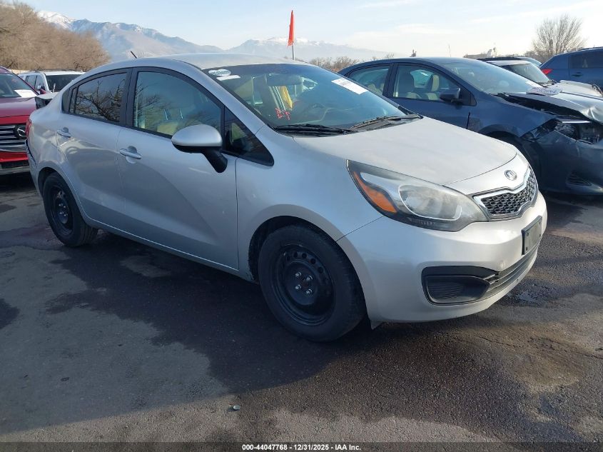 2014 Kia Rio Ex