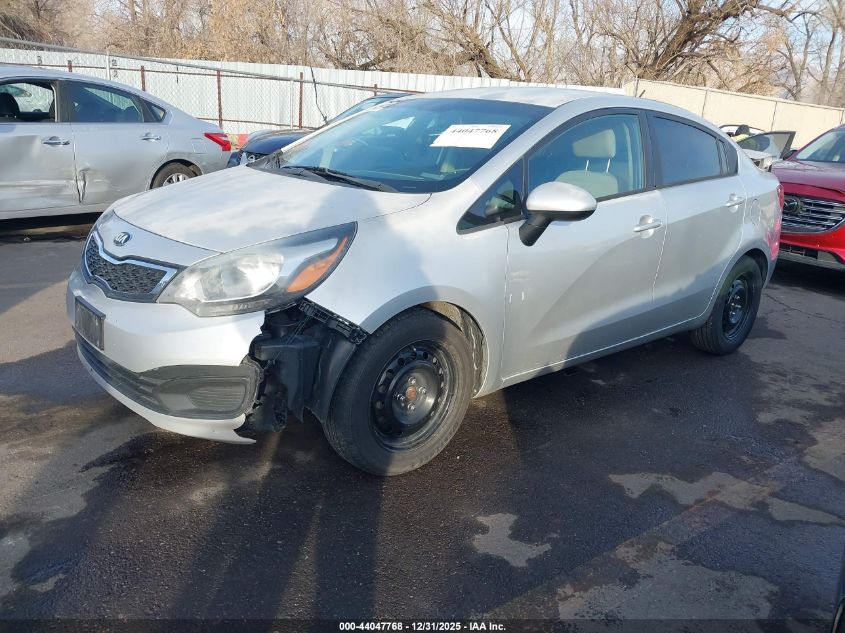 2014 Kia Rio Ex