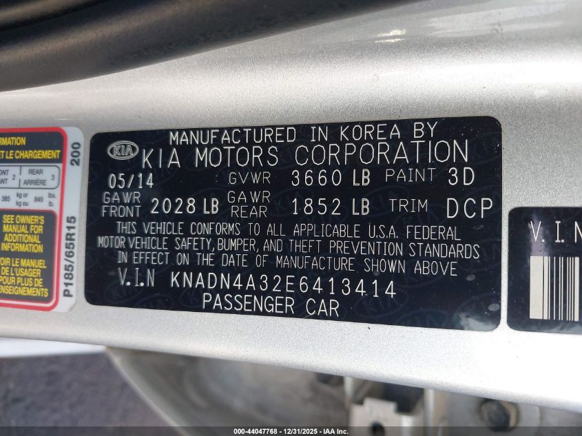 2014 Kia Rio Ex VIN: KNADN4A32E6413414 Lot: 44047768