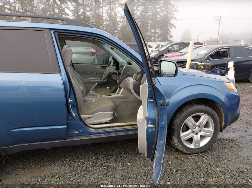 2009 Subaru Forester 2.5X