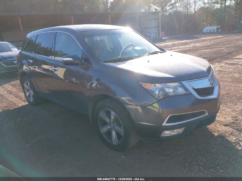 2012 Acura Mdx Technology Package
