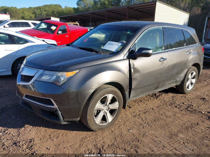 2012 Acura Mdx Technology Package