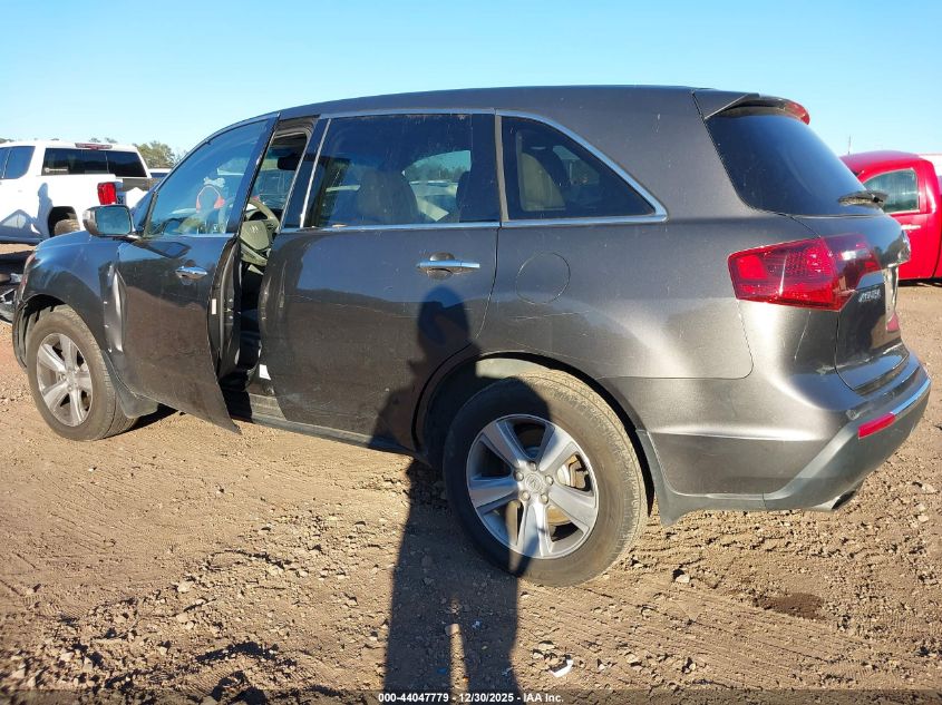 2012 Acura Mdx Technology Package