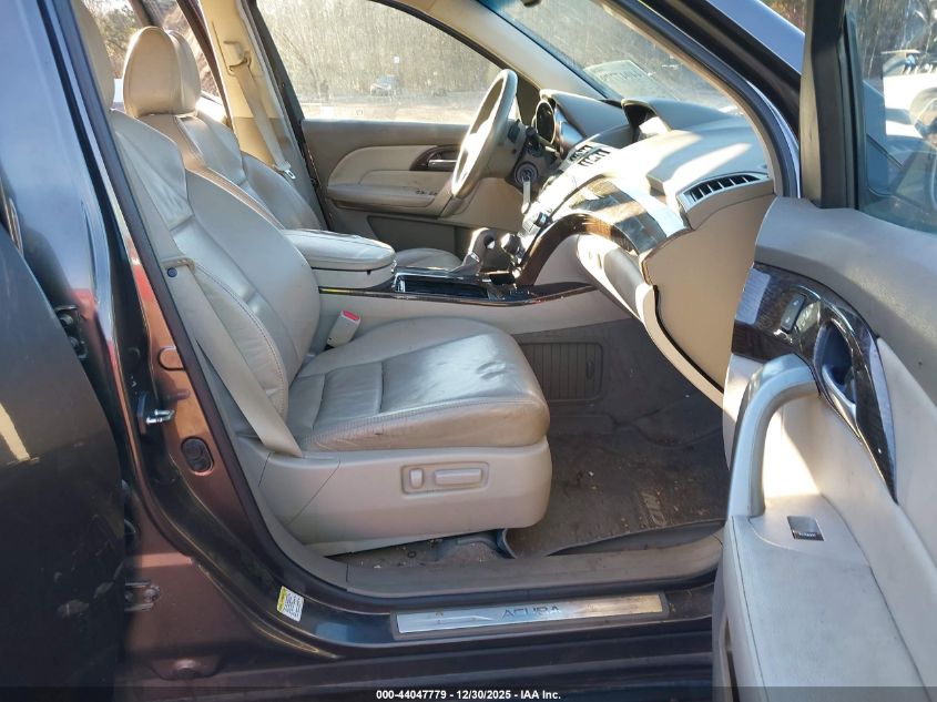 2012 Acura Mdx Technology Package