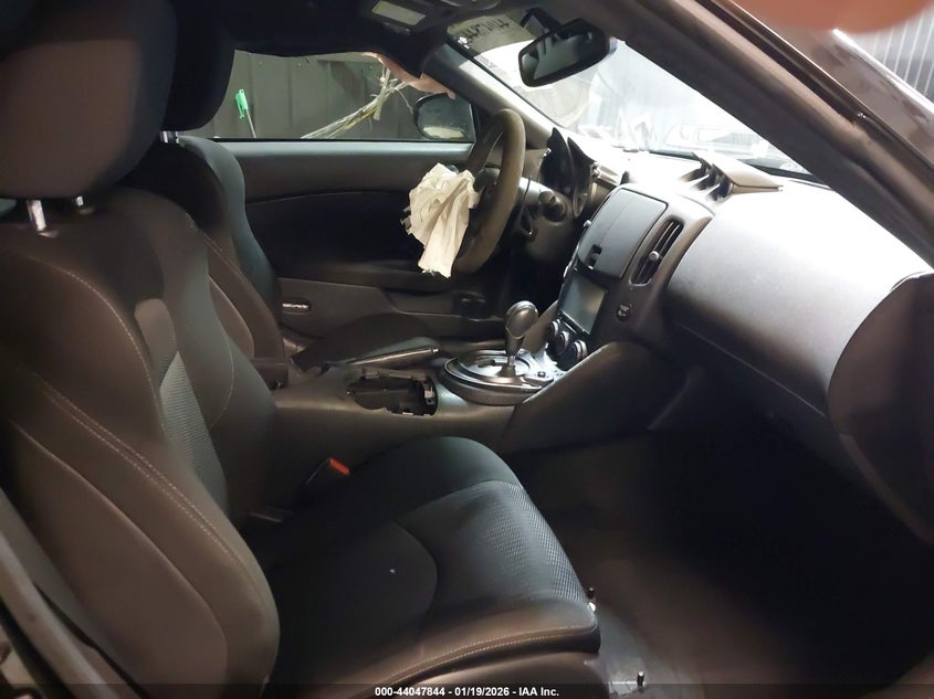 2017 Nissan 370Z Nismo