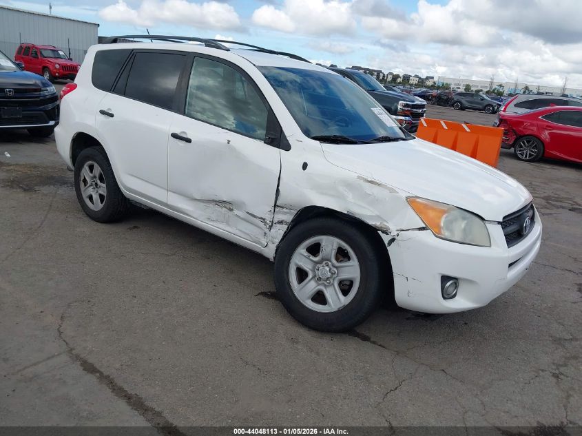2011 Toyota RAV4