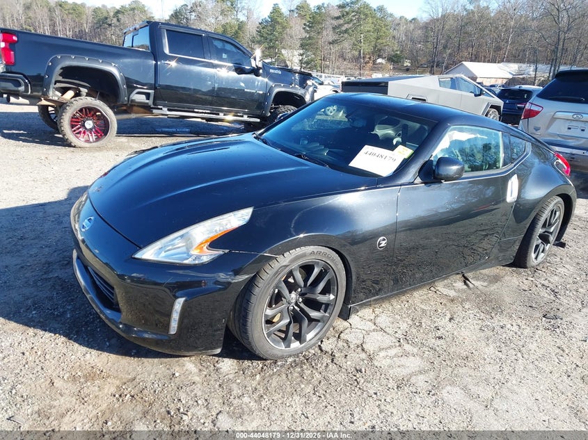 2017 Nissan 370Z