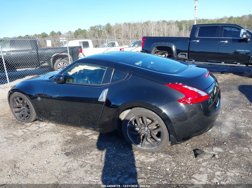 2017 Nissan 370Z