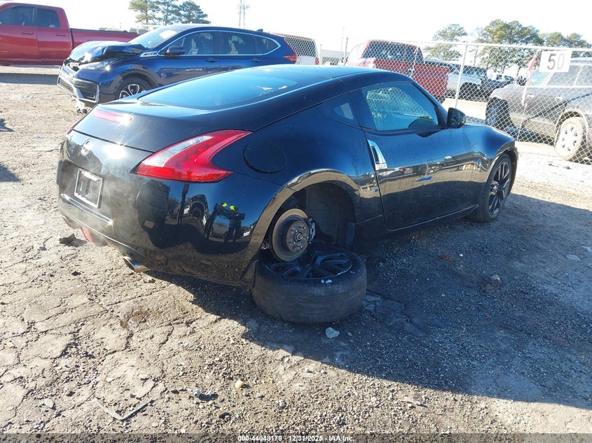 2017 Nissan 370Z