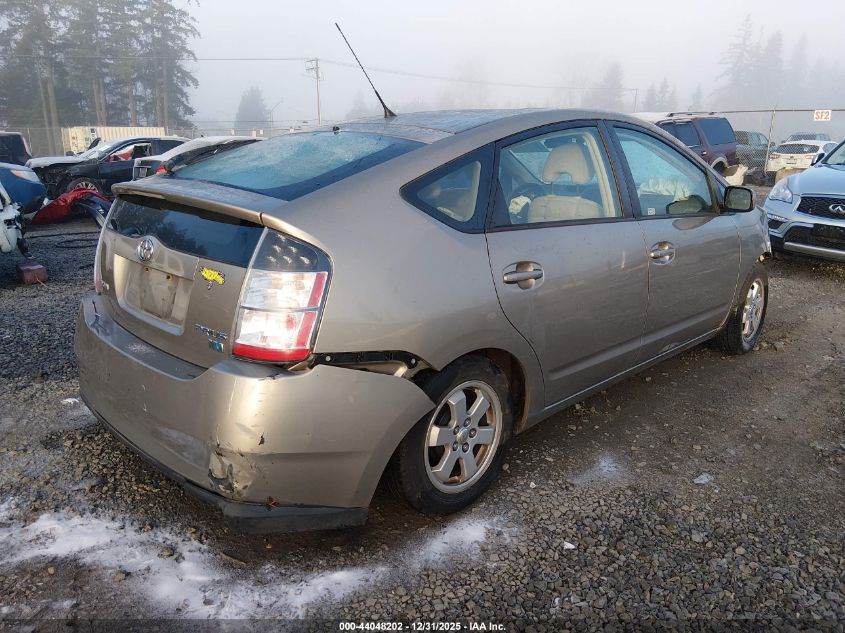 2004 Toyota Prius