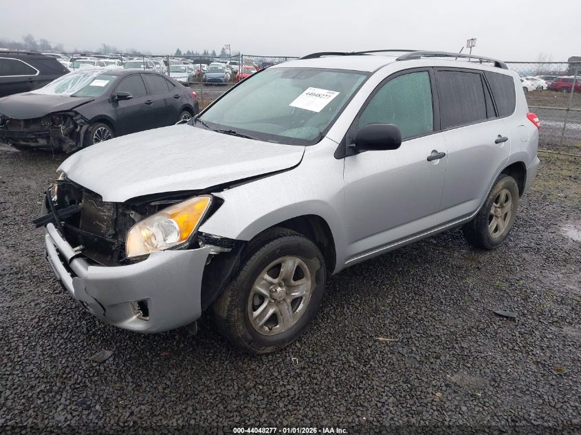 2012 Toyota Rav4