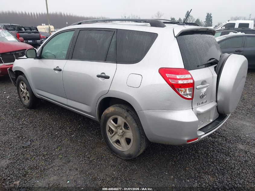 2012 Toyota Rav4