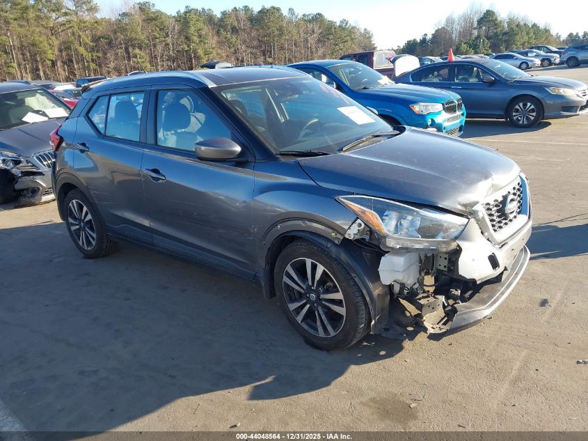2020 Nissan Kicks Sv Xtronic Cvt