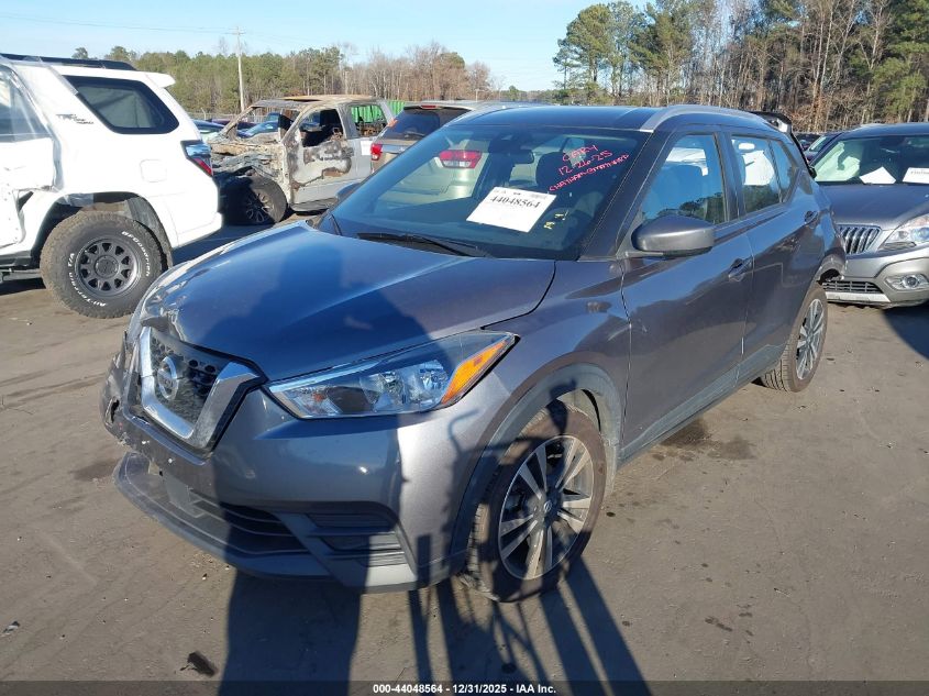2020 Nissan Kicks Sv Xtronic Cvt