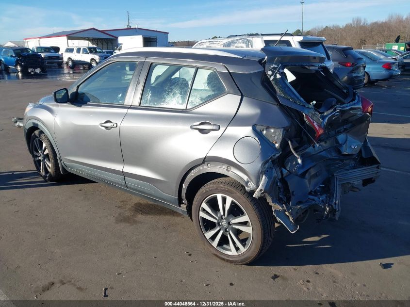 2020 Nissan Kicks Sv Xtronic Cvt