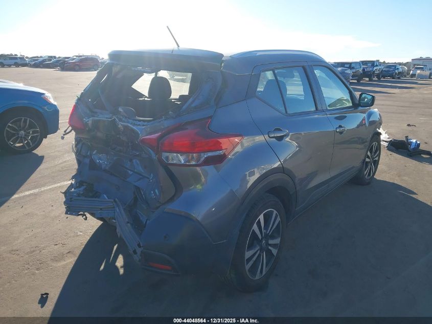 2020 Nissan Kicks Sv Xtronic Cvt