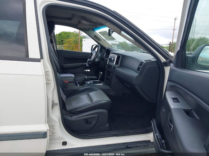 2008 Jeep Grand Cherokee Laredo