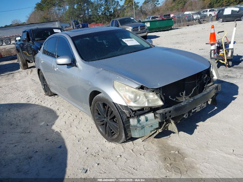 2008 Infiniti G35
