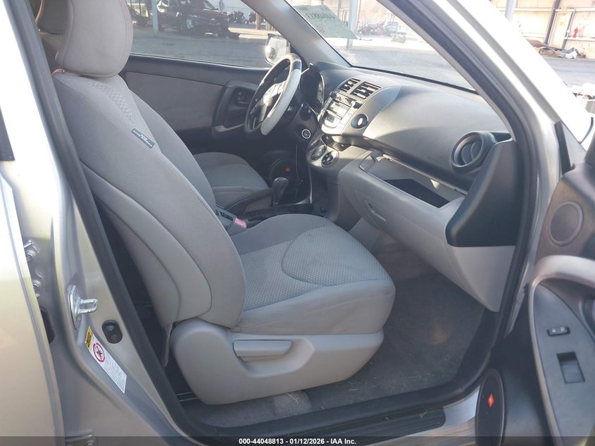 2008 Toyota Rav4 Limited