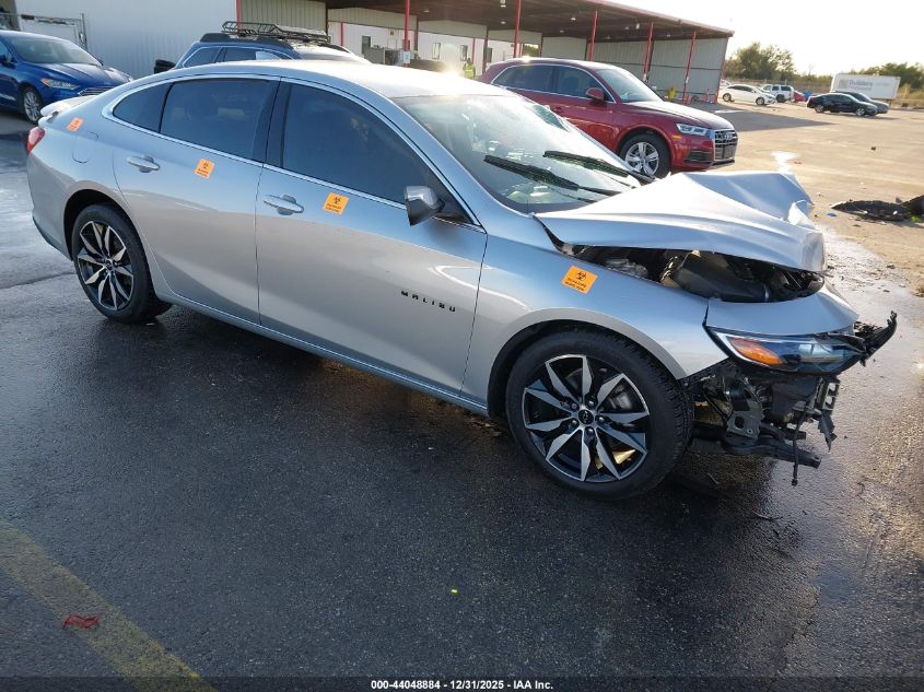 2021 Chevrolet Malibu