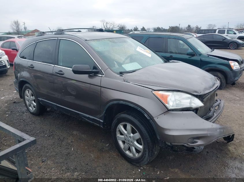 2011 Honda CR-V