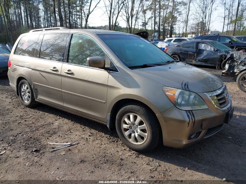 2008 Honda Odyssey