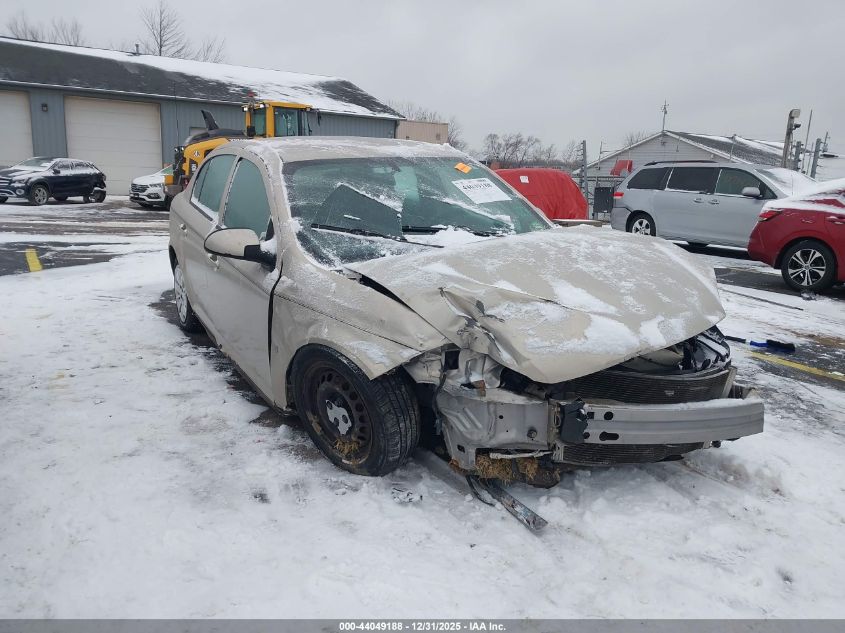 2009 Chevrolet Cobalt