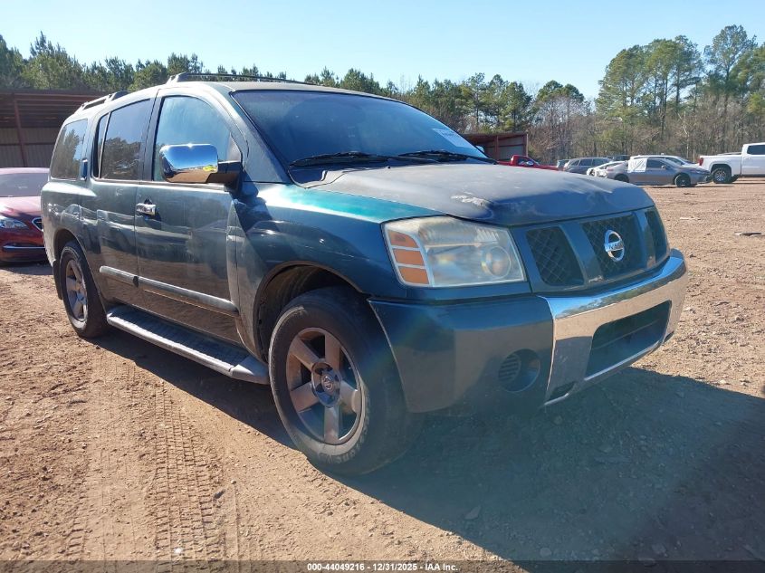2004 Nissan Pathfinder
