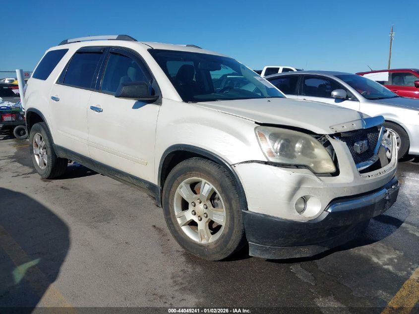 2011 GMC Acadia