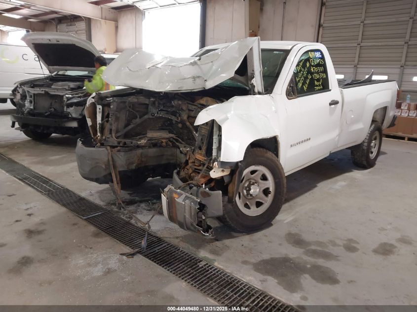 2016 Chevrolet Silverado 1500 Wt