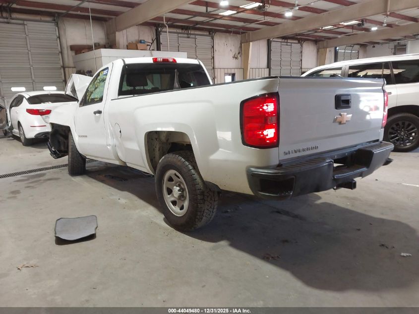 2016 Chevrolet Silverado 1500 Wt