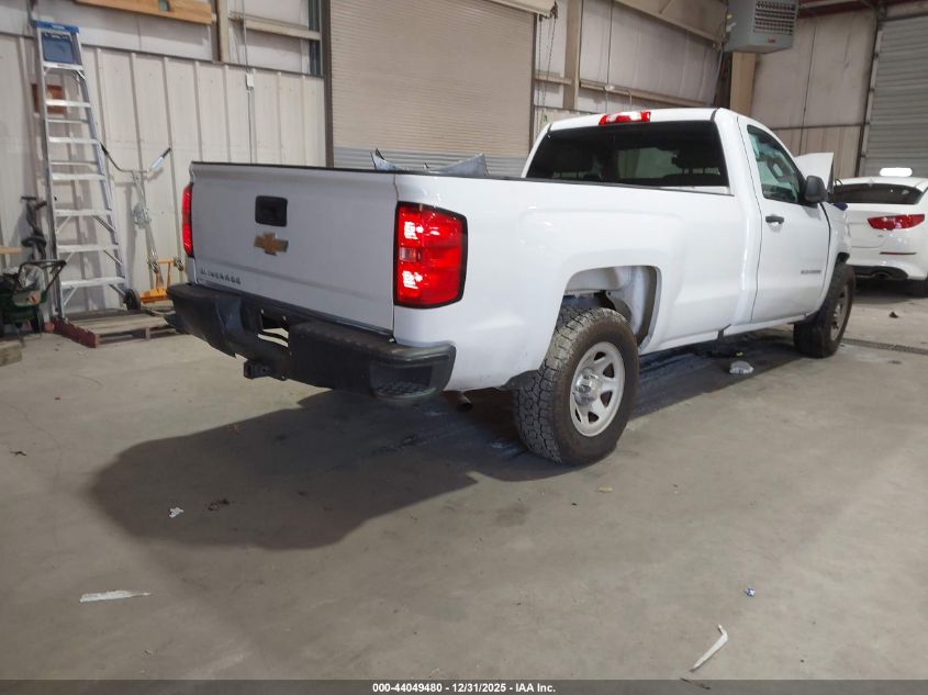 2016 Chevrolet Silverado 1500 Wt