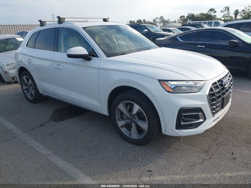 2023 Audi Q5