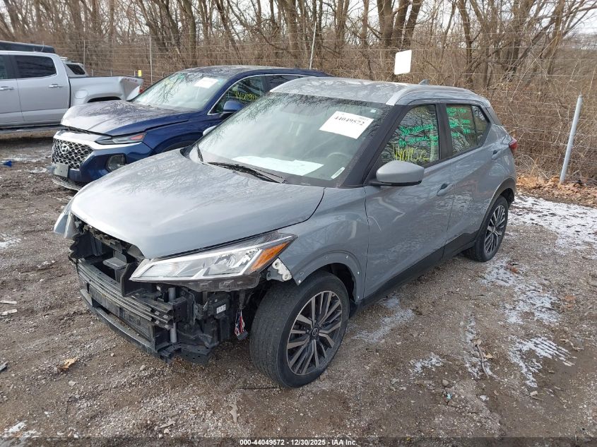 2021 Nissan Kicks Sv Xtronic Cvt