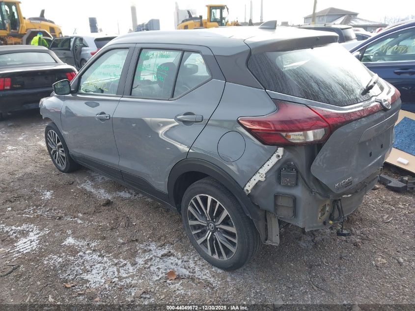 2021 Nissan Kicks Sv Xtronic Cvt