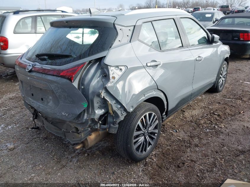 2021 Nissan Kicks Sv Xtronic Cvt