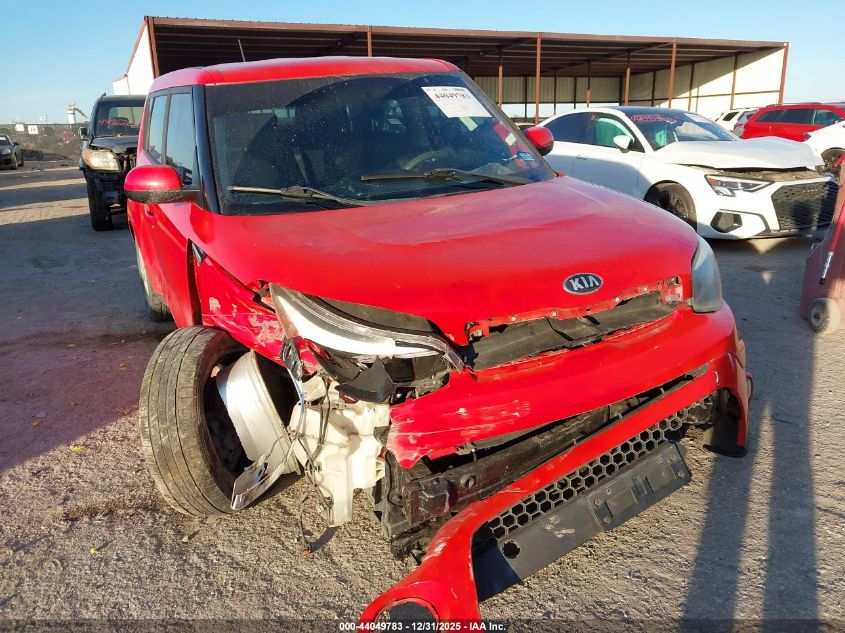 2018 Kia Soul