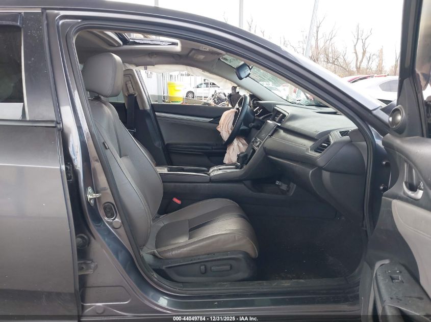 2017 Honda Civic Touring