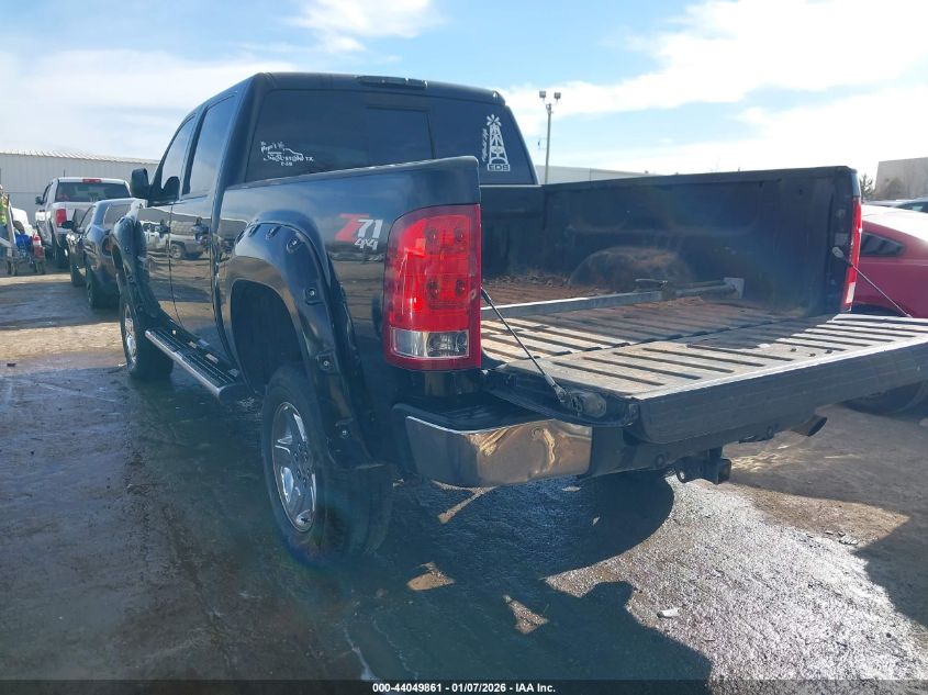 2012 GMC Sierra 1500 Slt