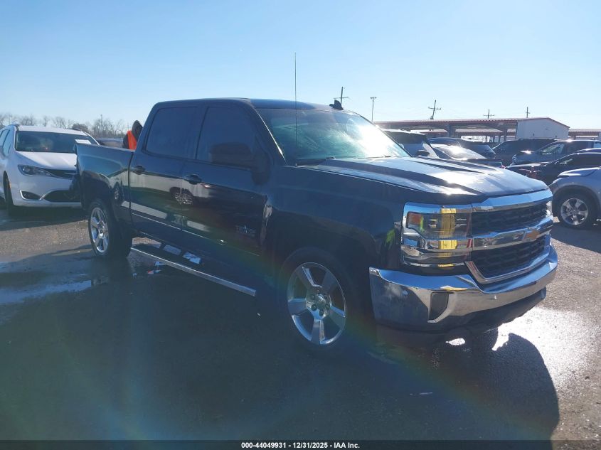 2016 Chevrolet Silverado 1500